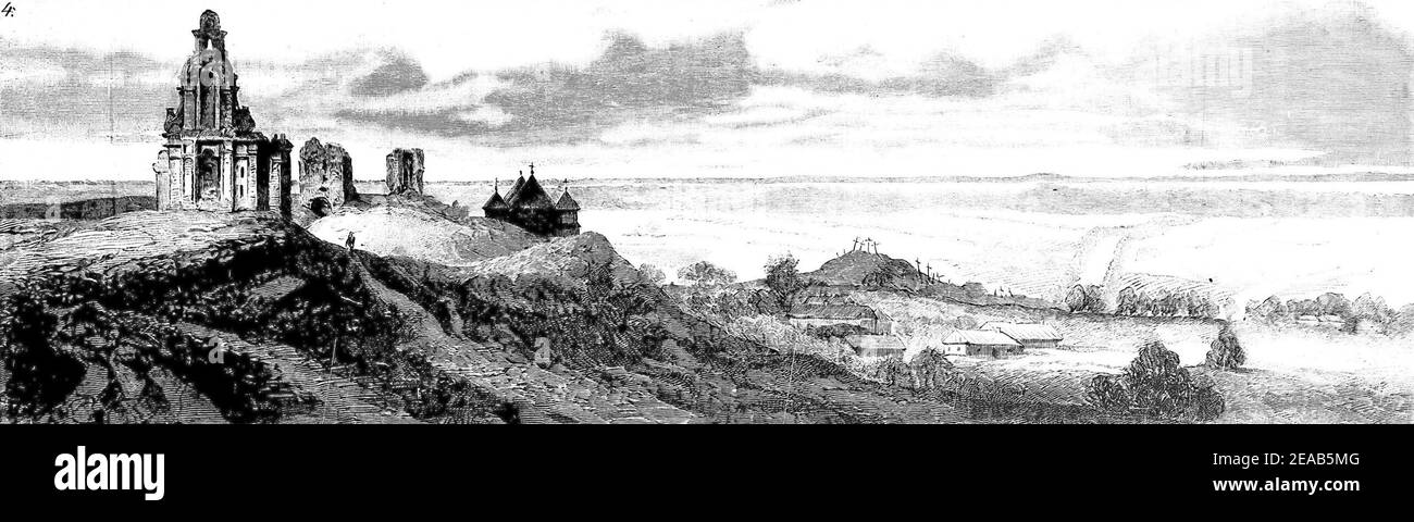 Navahradak, Zamkavaja. Наваградак, Замкавая (M. Ružanski, 1883) (2 ...