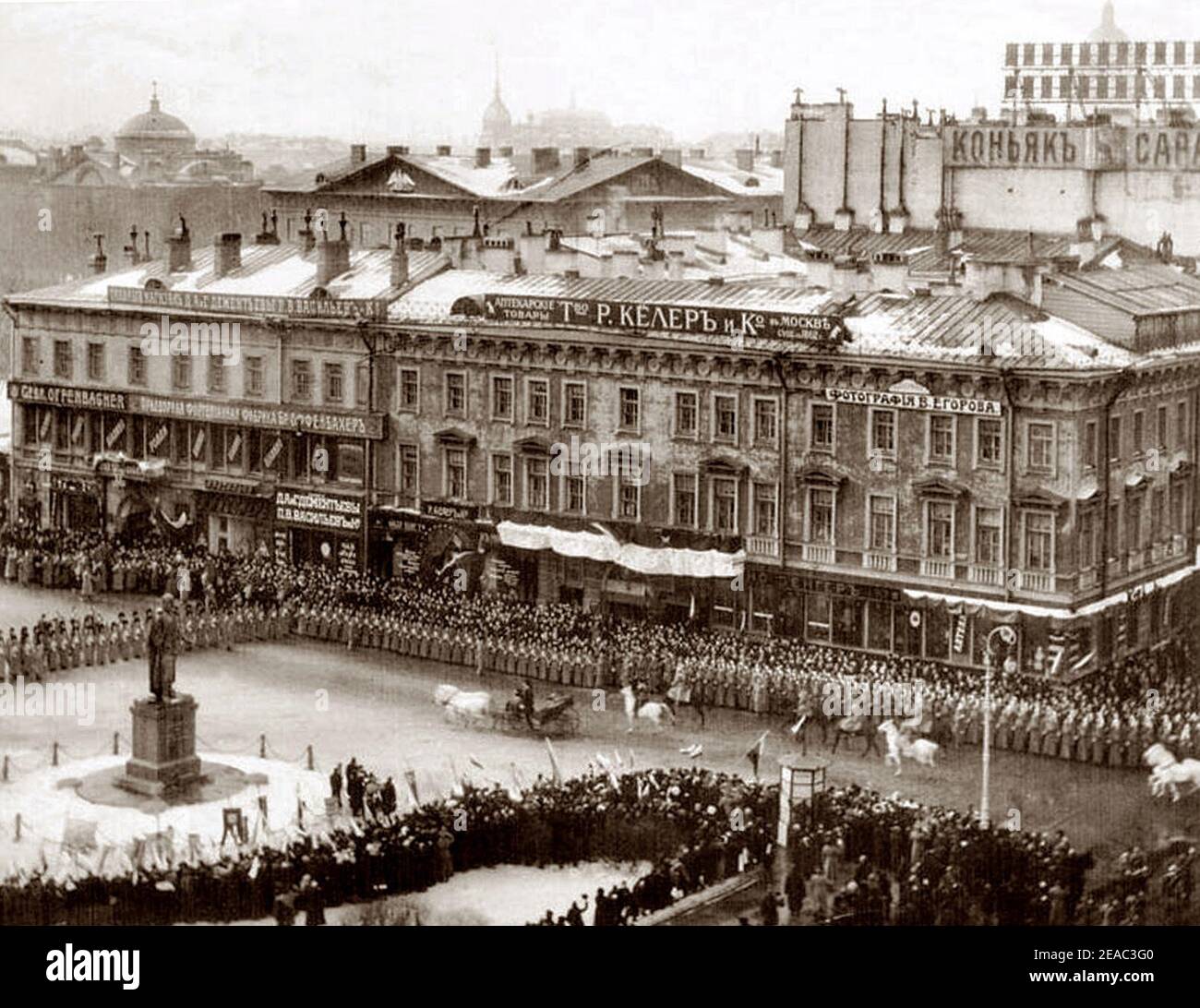 Nevsky Prospect 25 1913 Stock Photo - Alamy