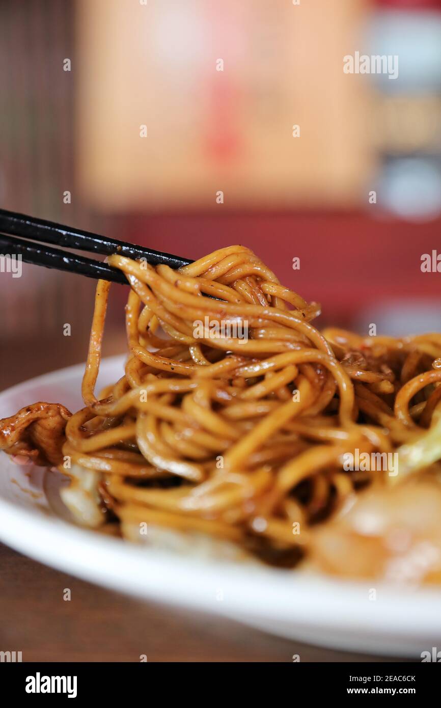 Yakisoba , Fried noodle japanese style Stock Photo - Alamy