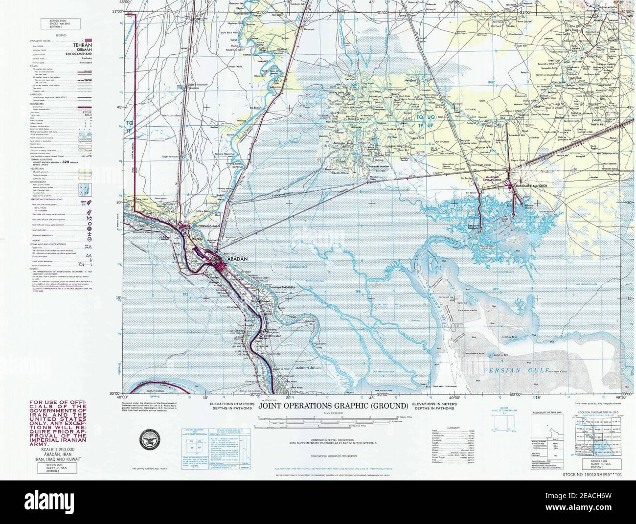 Old Map Of Mesopotamia Basra Iraq And Abadan Iran 1917, 48% OFF