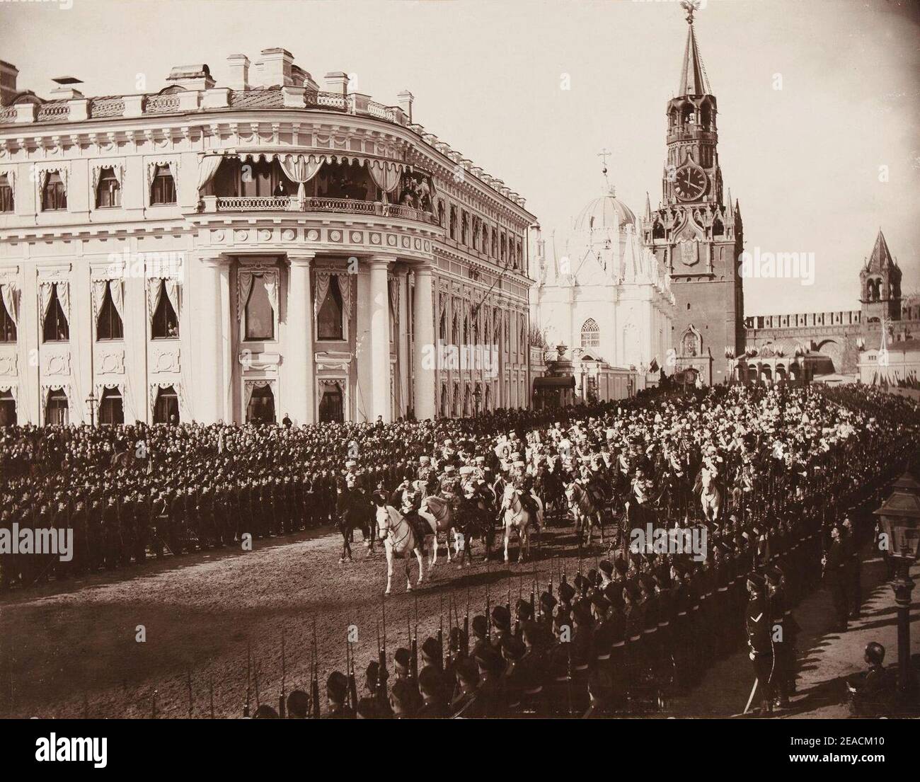 Nicholas II coronation - Ascension Convent. Stock Photo