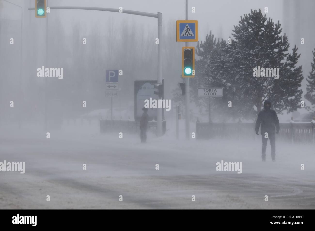 9th sultan hires stock photography and images Alamy