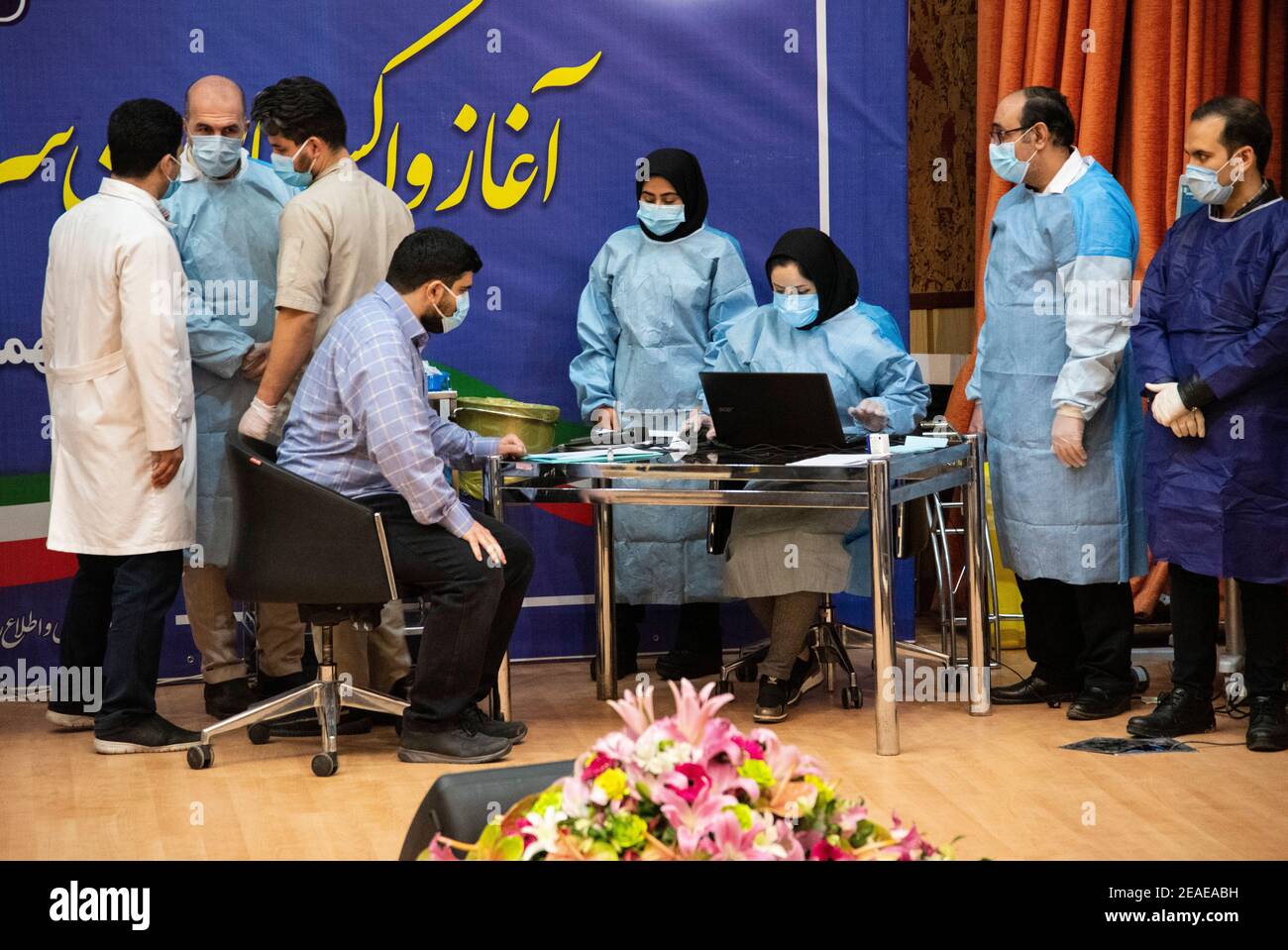 Tehran Iran 09th Feb 21 Parsa Namaki 22 The Son Of Iranian Health Minister Saeed Namaki