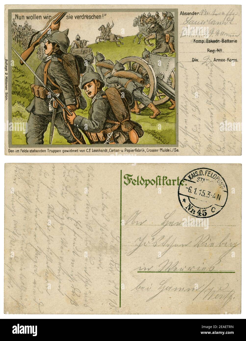 German Pickelhaube Helmet High Resolution Stock Photography And Images Alamy