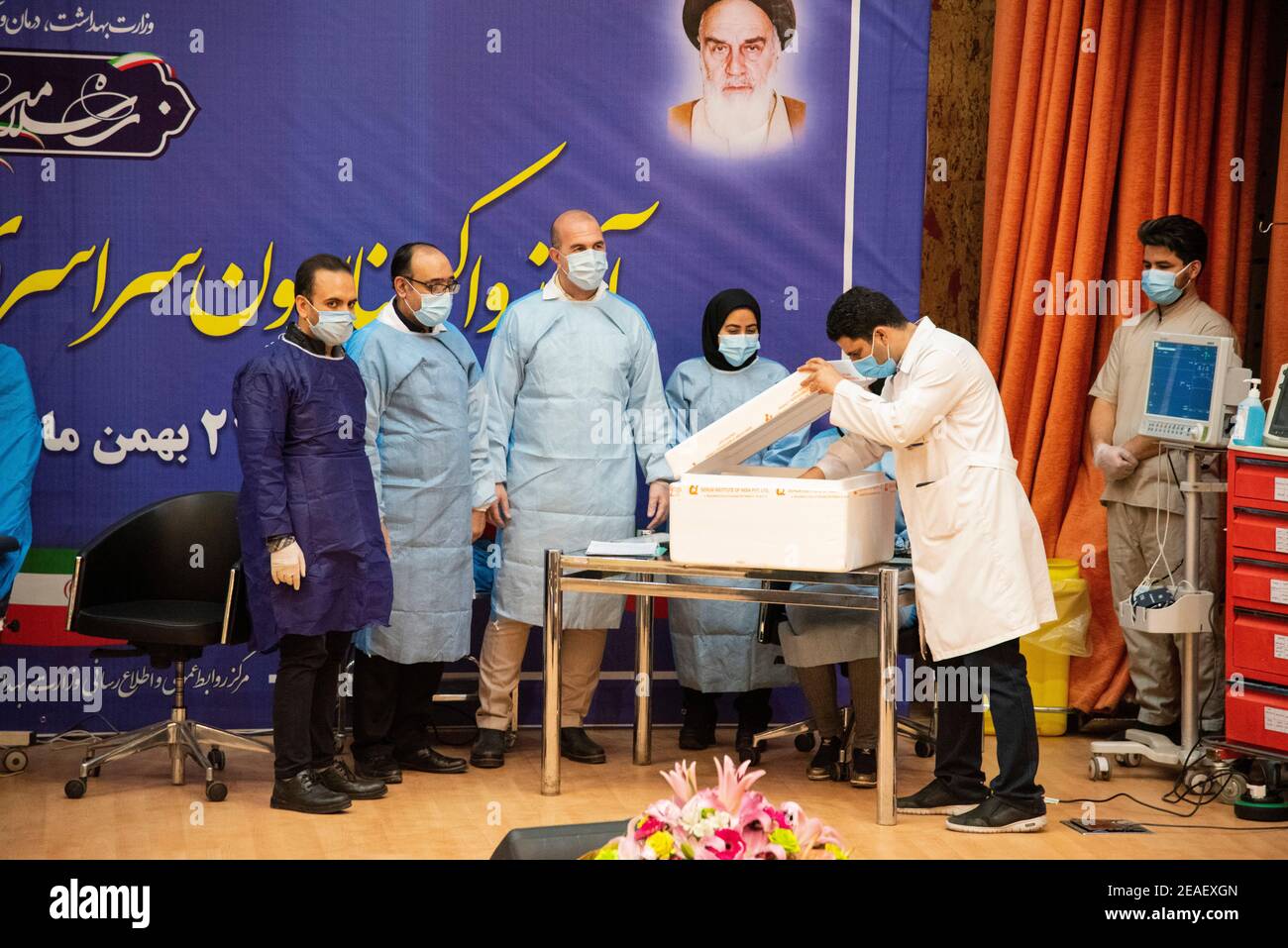 Imam khomeini hospital complex hires stock photography and images Alamy