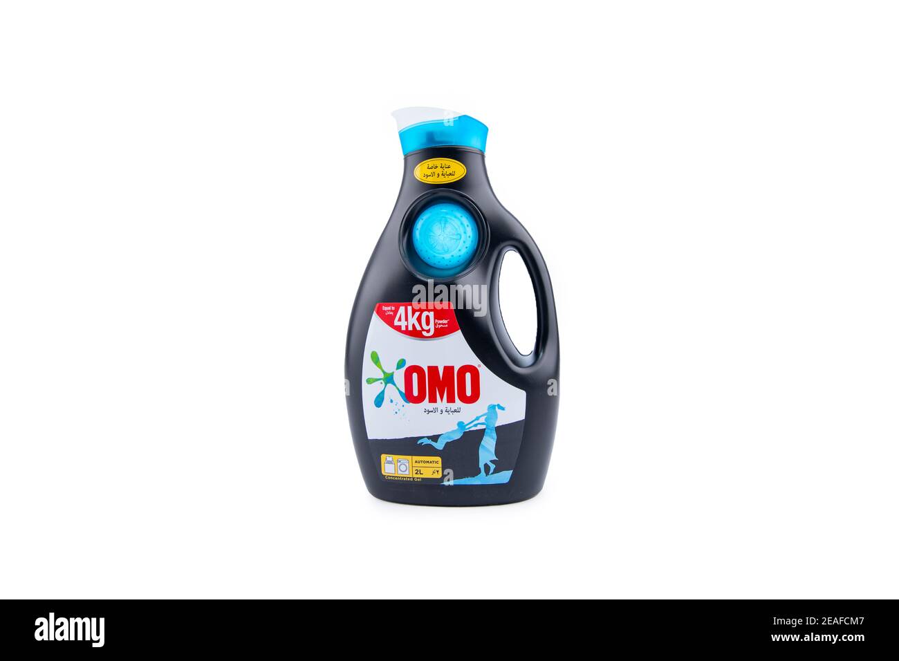 Omo concentrated gel bottle on isolated background. hygiene products for washing machine Stock Photo