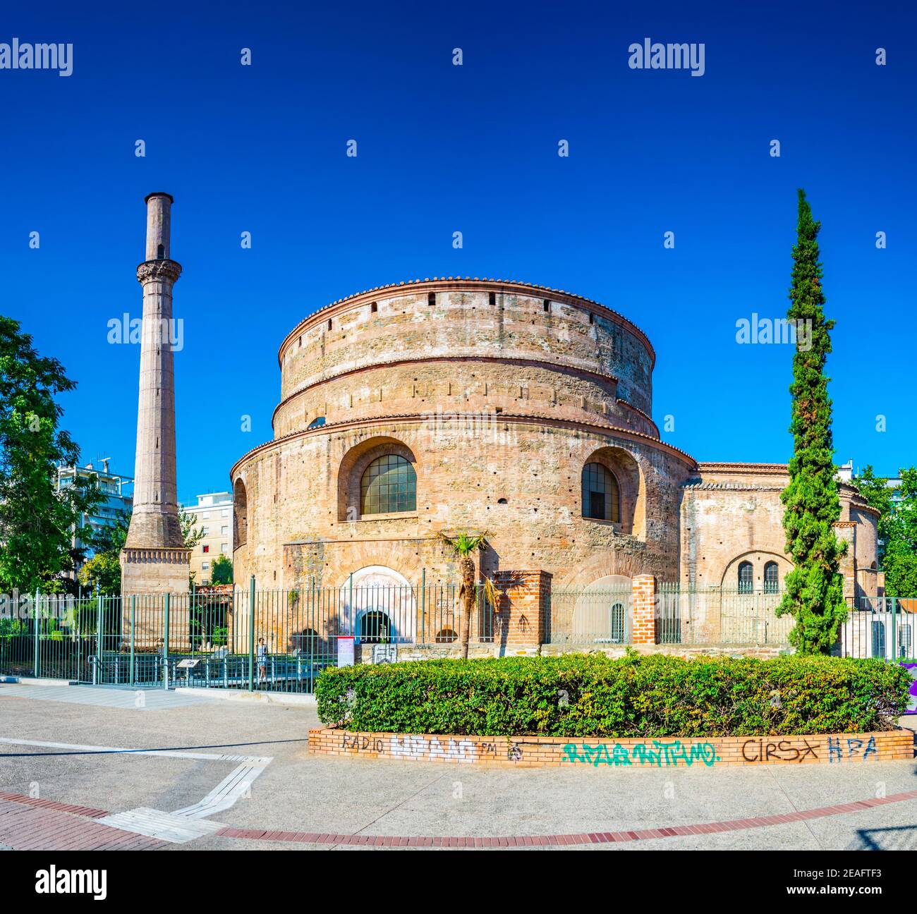 Rotunda of Galerius in Thessaloniki, Greece Stock Photo