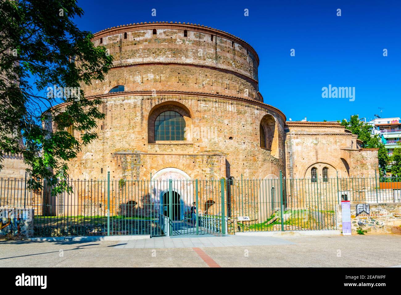 Rotunda of Galerius in Thessaloniki, Greece Stock Photo