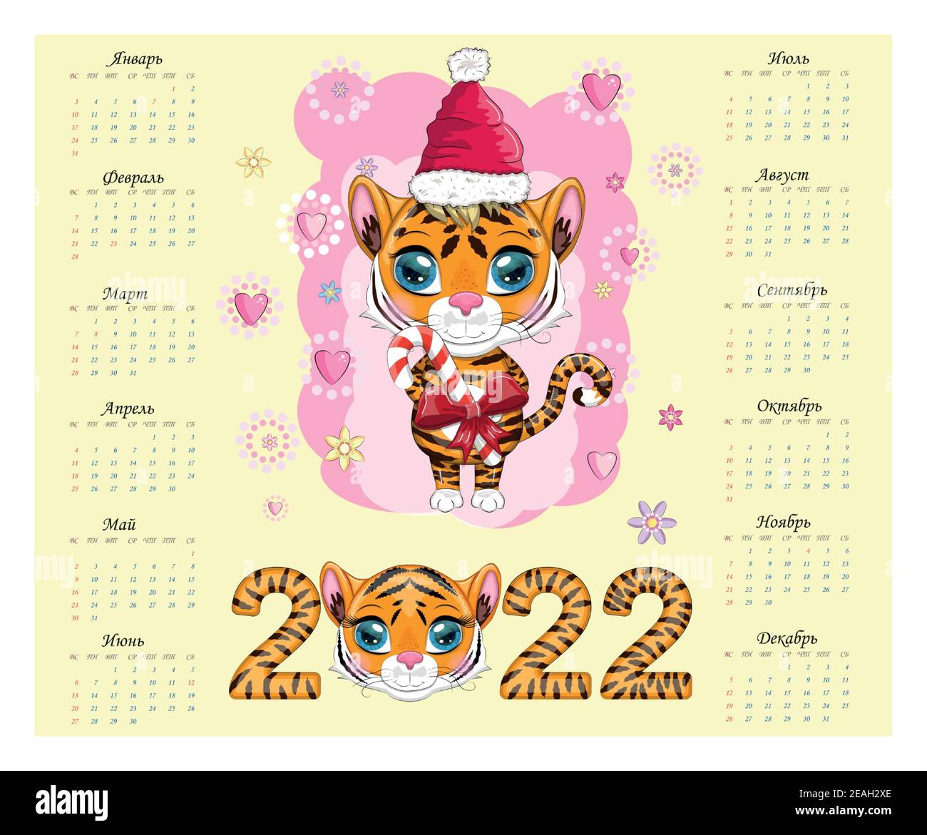 Calendar 2022 Tiger A Symbol Of The New Year Chinese Horoscope Calendar Horizontal A4 Format Calendar For 12 Months The Week Starts On Sunday In Stock Vector Image Art Alamy