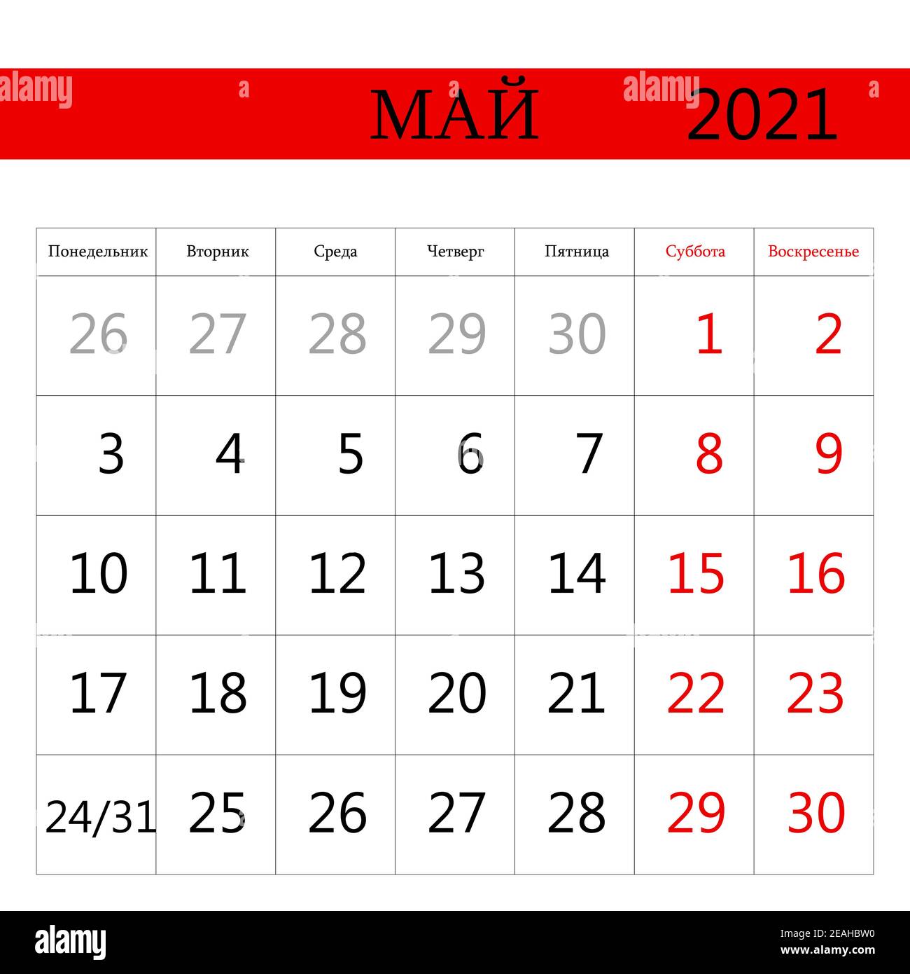 2021 calendar planner. May. Corporate week. Template layout, 12 months ...