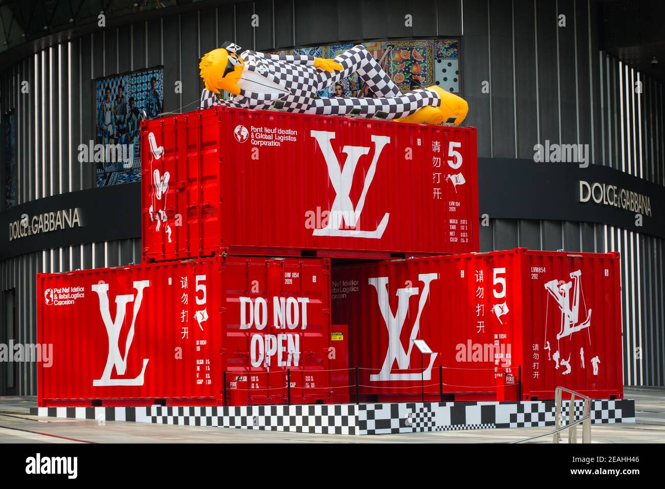 Vertical scene of Louis Vuitton's pop-up installation of red striking  shipping containers by Virgil Abloh's idea, at ION Orchard, Singapore Stock  Photo - Alamy