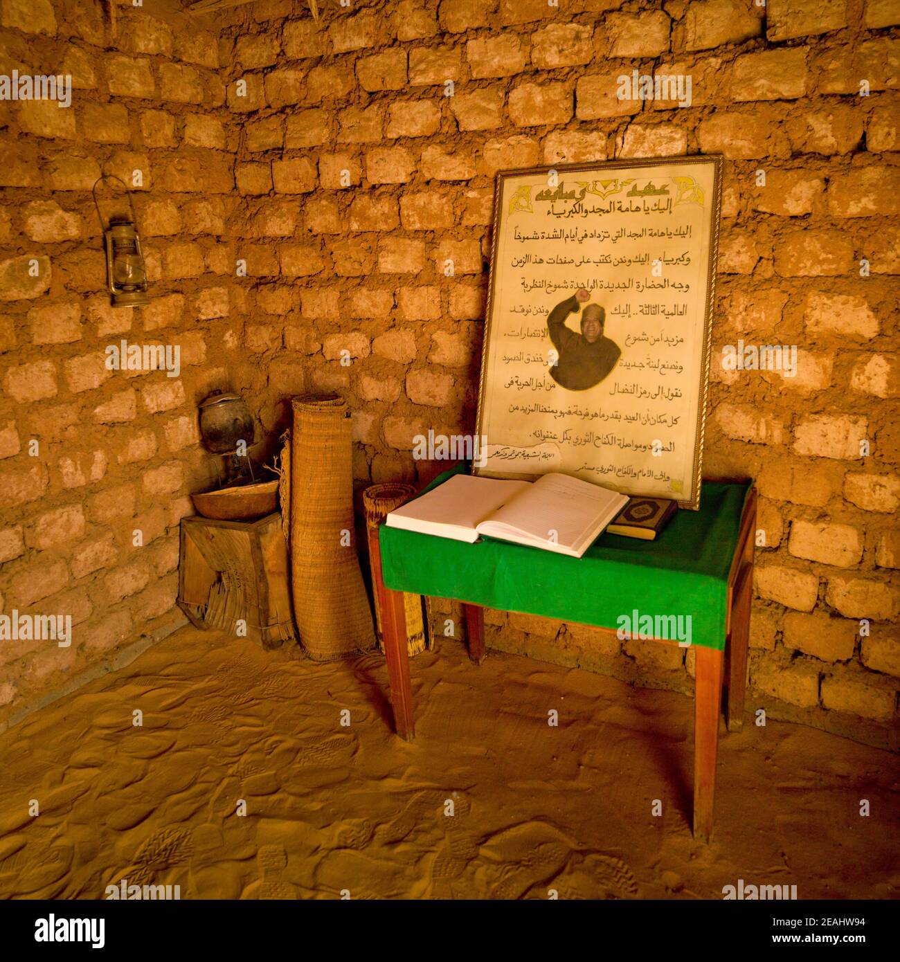 Muammar gaddafi student room, Cyrenaica, Benghazi, Libya Stock Photo
