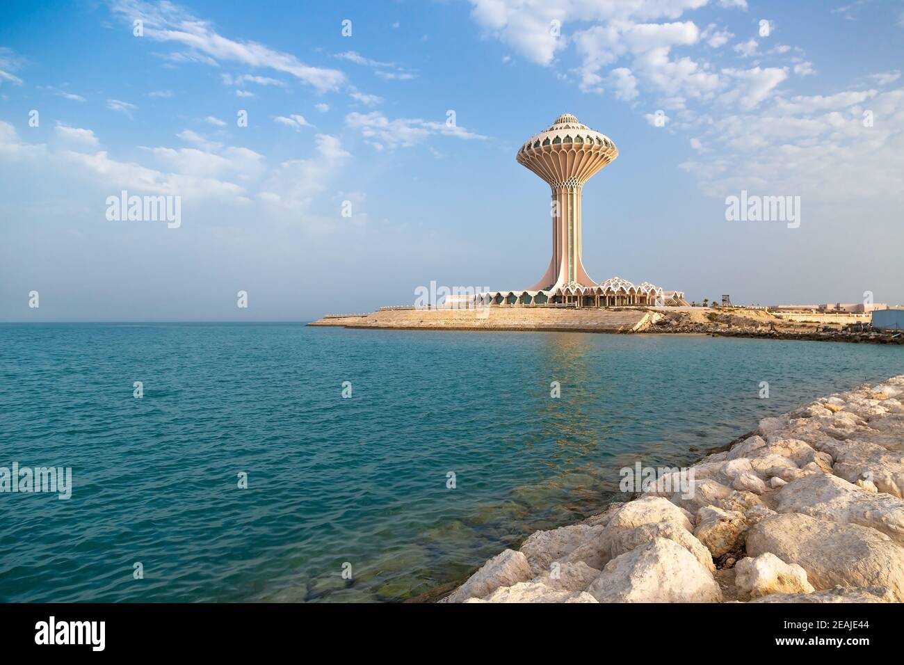 Al Khobar, February 6, 2021. Khobar Water Tower at golden hour in the evening, Eastern Province, Saudi Arabia Stock Photo