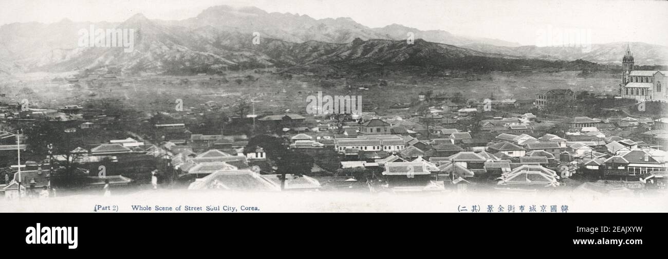 Early 20th century photograph Panoramic view Seoul, Korea, c.1910