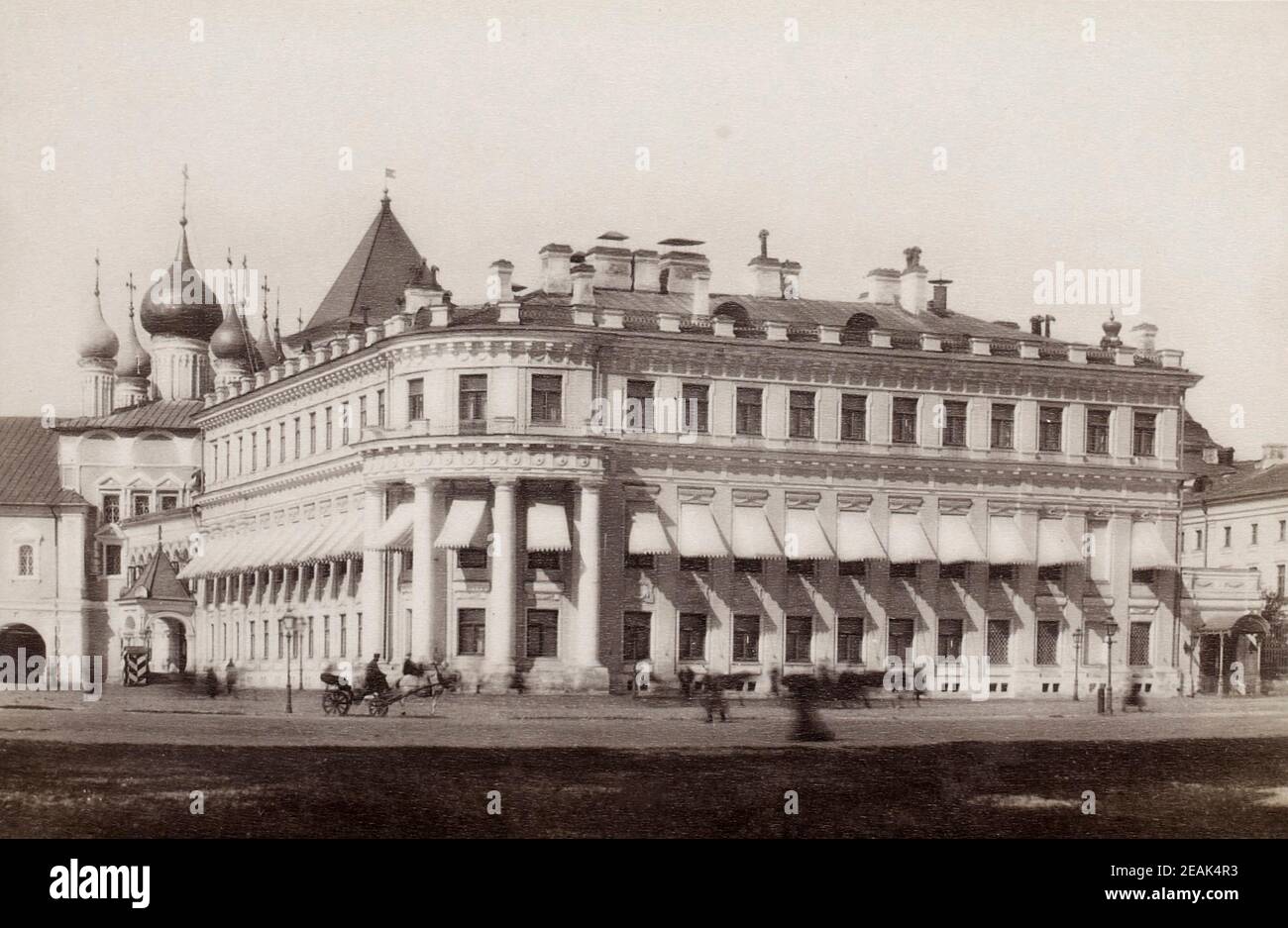 Small Nicholas Palace - a three-storey building, located from 1775 to 1929 in the Kremlin at the corner of Ivanovo square. It served as the residence Stock Photo