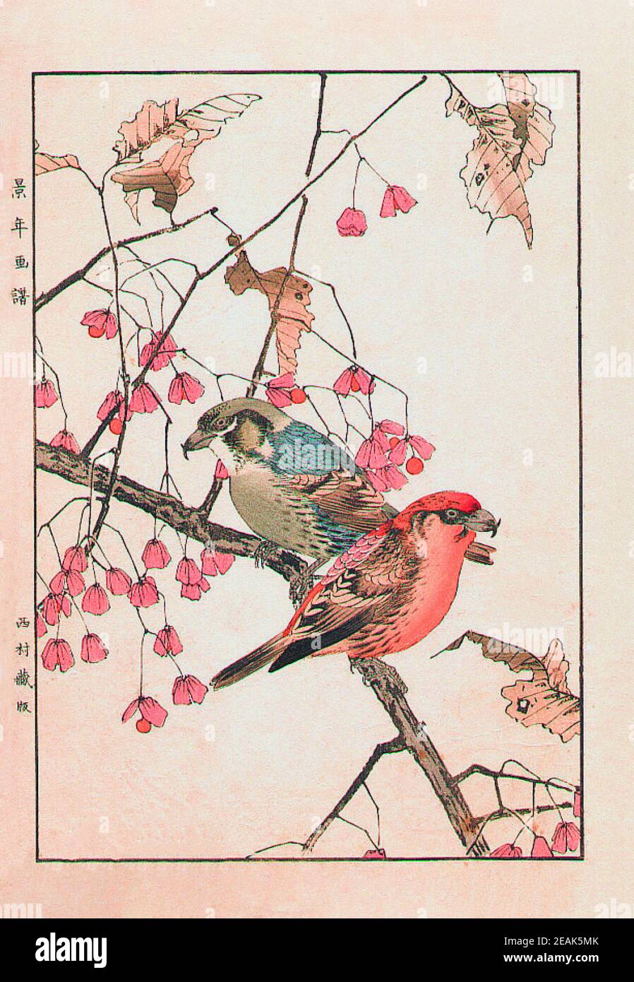 Imao Keinen: Keinen Kacho Gafu (Four Seasons Bird and Flower