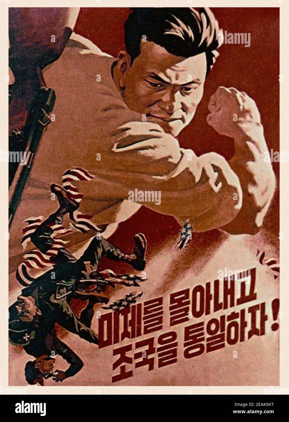Communist anti-American propaganda. North Korean propaganda poster during Korean War. “Kick out the Americans and unite the Fatherland!”. Korea. 1950s Stock Photo