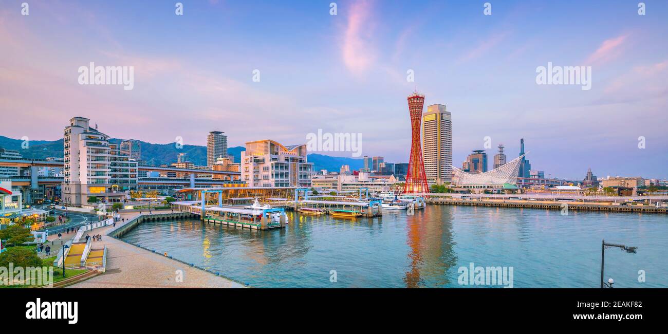 Port of Kobe skyline in Japan Stock Photo