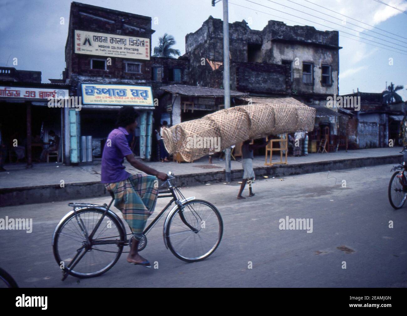 Dahka, Bangla Desh. Reportage 1980 (scanned from Kodachrome 64) Stock Photo