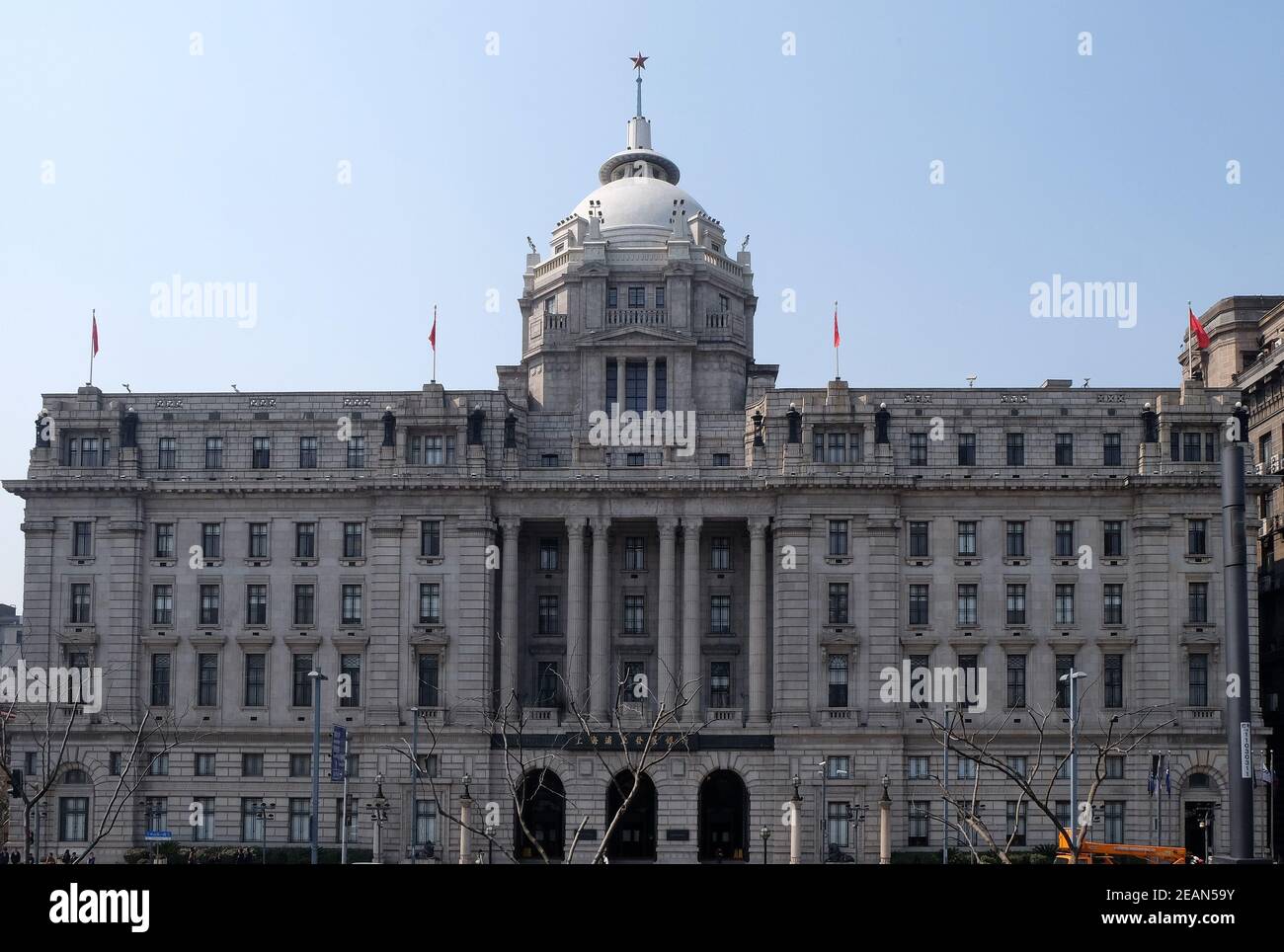 Hong Kong Shanghai Bank Building in the Bund, Shanghai, China Stock