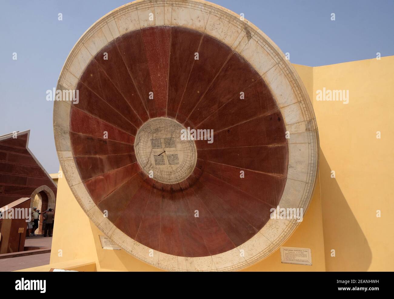 Narivalaya Yantra, Sundial in Jantar Mantar, ancient observatory