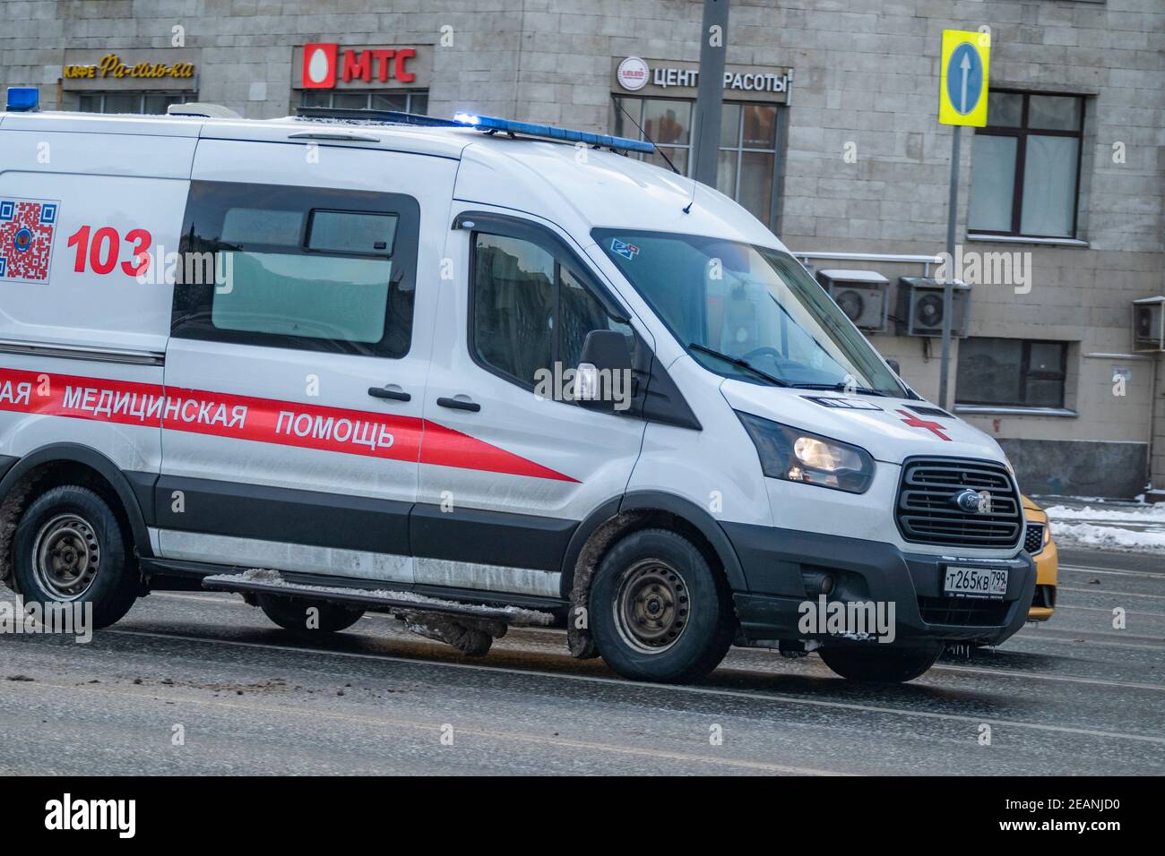 Russia, Moscow. An ambulance car Stock Photo - Alamy