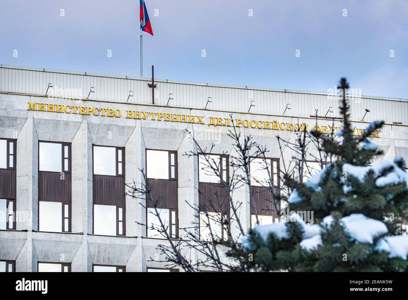Russia, Moscow. The building of the Russian Interior Ministry Stock ...