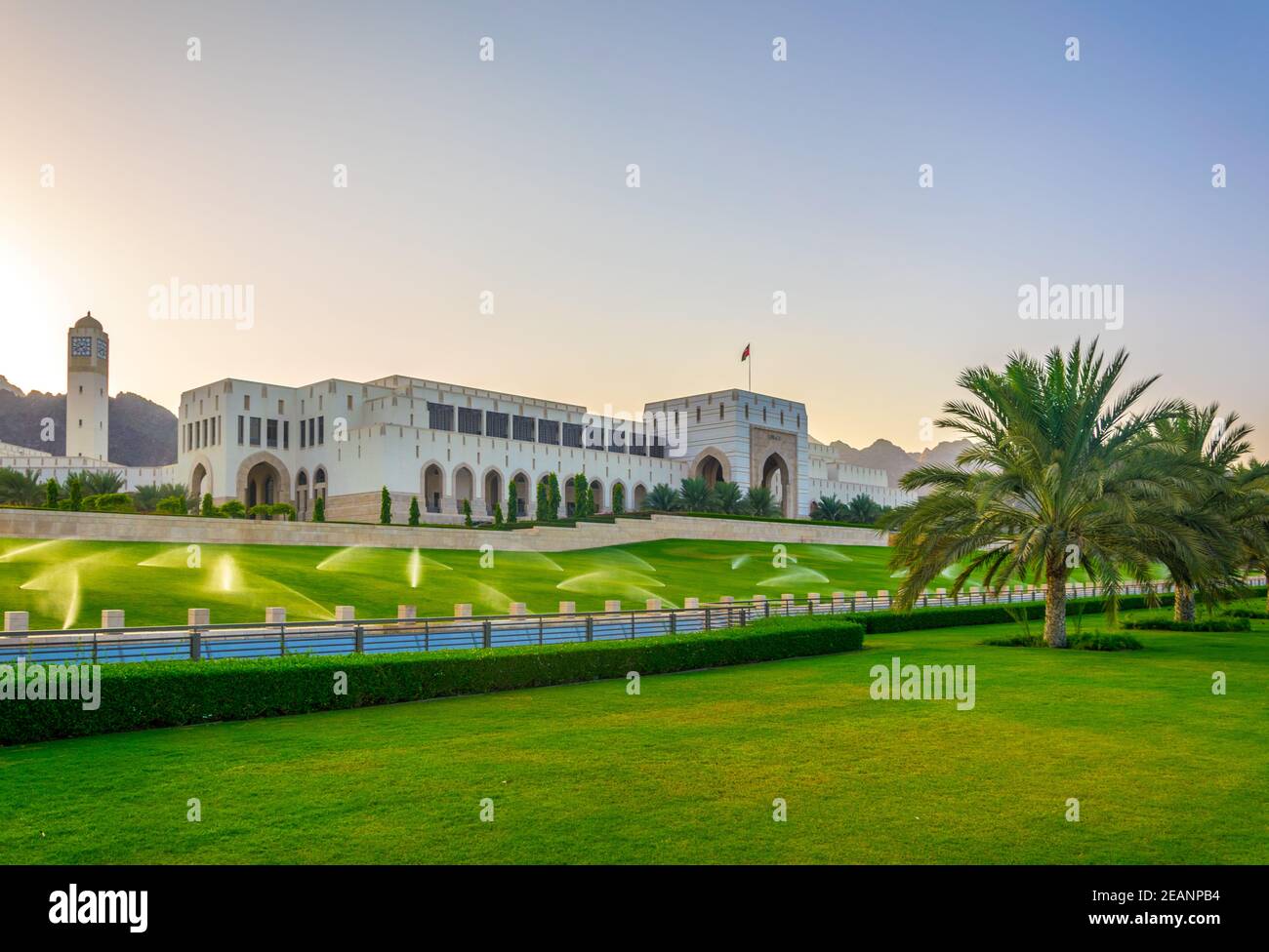 View of the parliament building in Muscat, Oman. Stock Photo