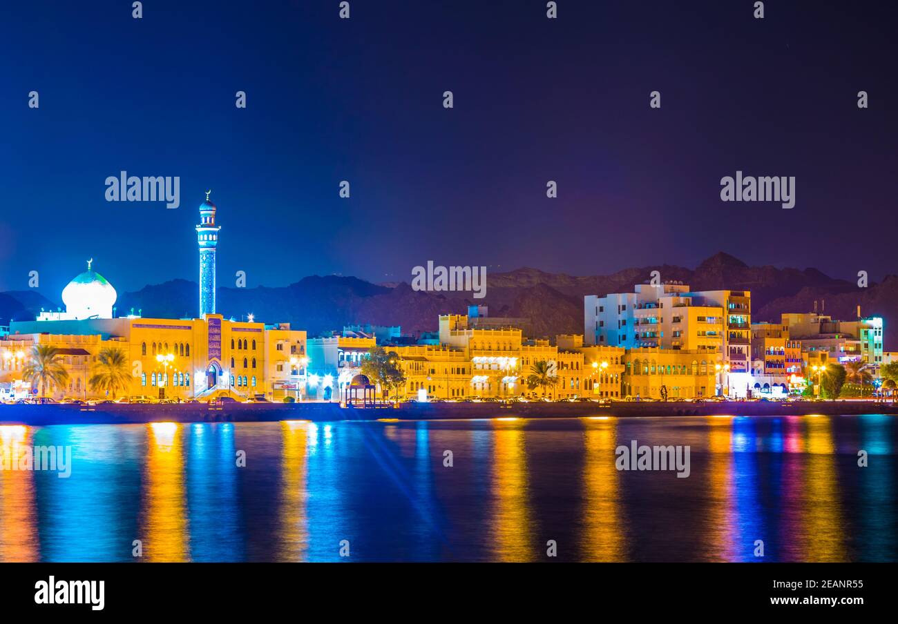 SEX AGENCY Muscat