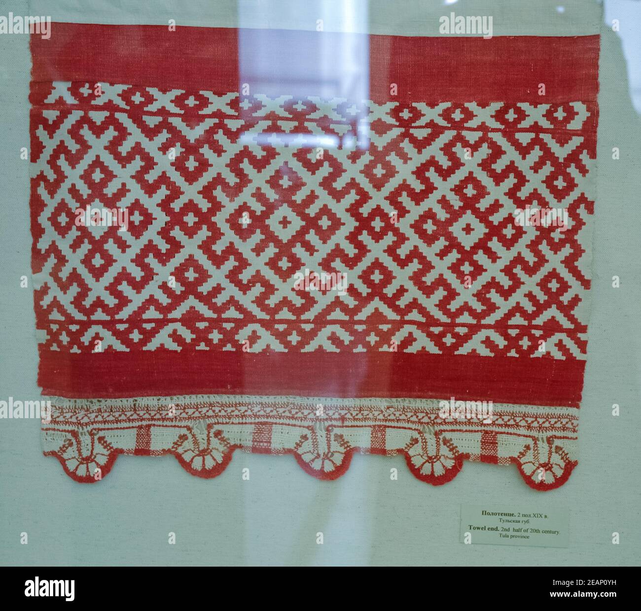 Scarves and towels and scarves with folk Russian ornament. Stock Photo