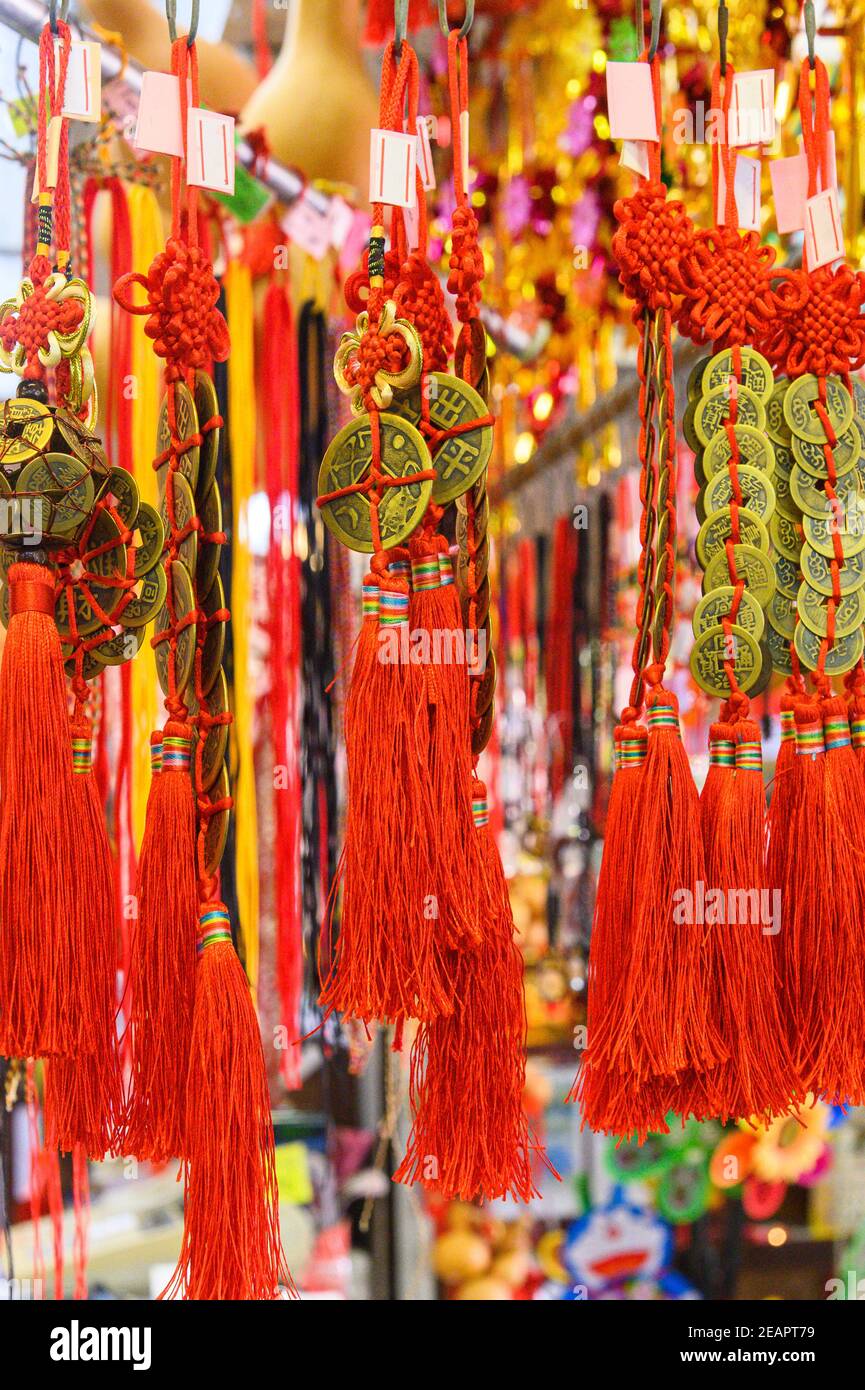 Chinese Good Luck Charms High Resolution Stock Photography And Images Alamy