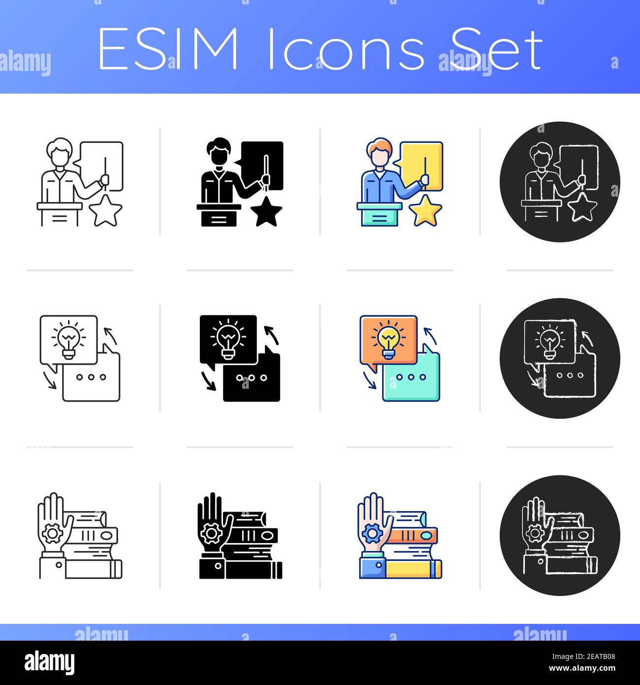 Workshop icons set Stock Vector