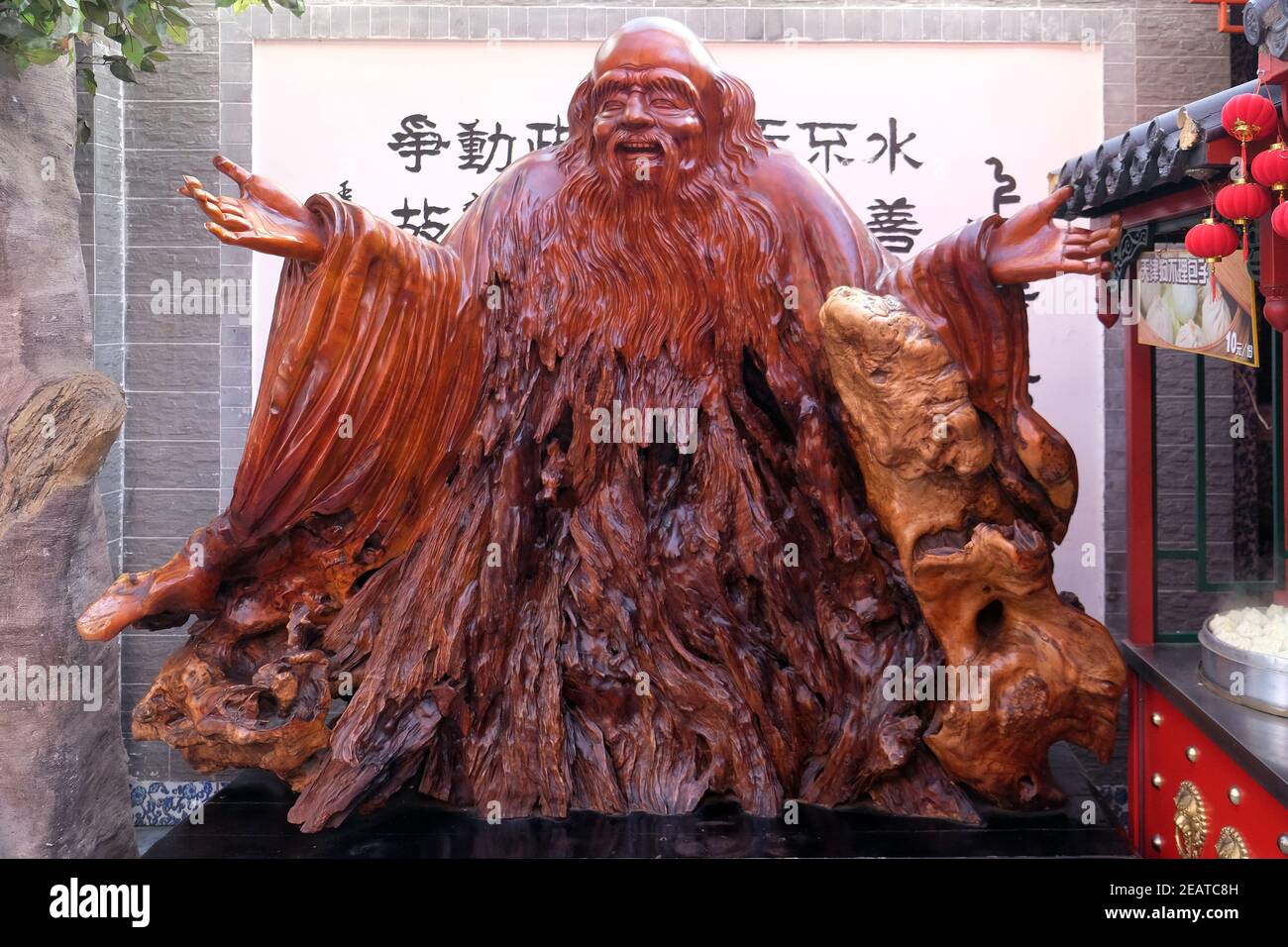 Statue on pedestal of Chinese wise man Confucius Stock Photo