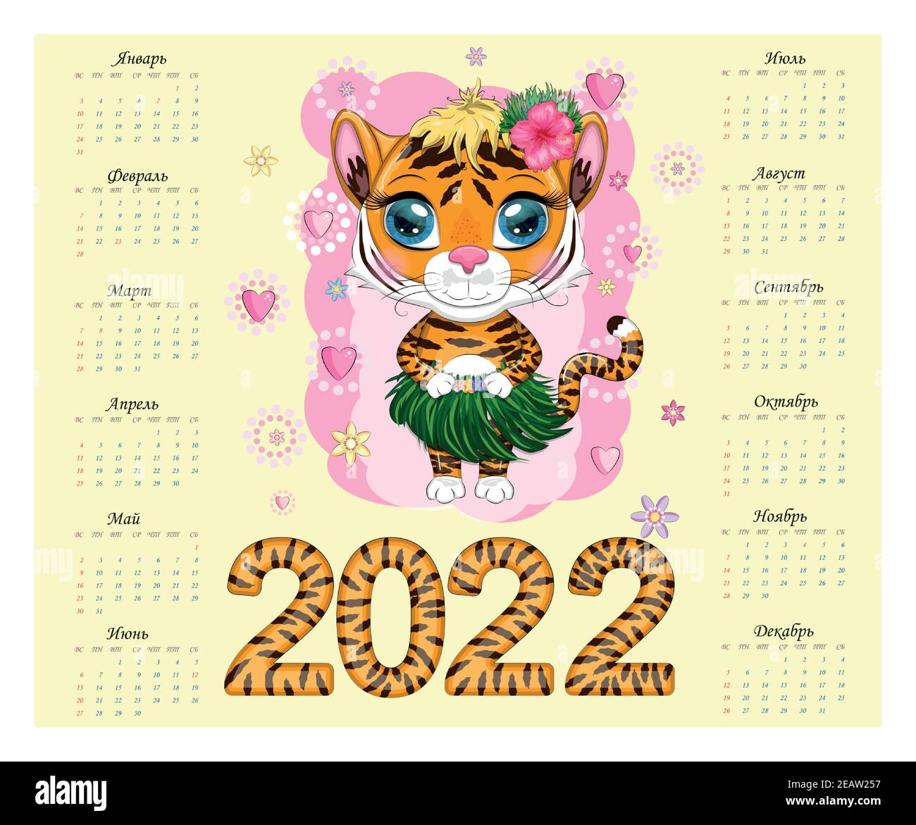 Calendar 22 Tiger A Symbol Of The New Year Chinese Horoscope Calendar Horizontal Format Calendar For 12 Months The Week Starts On Sunday In Stock Vector Image Art Alamy