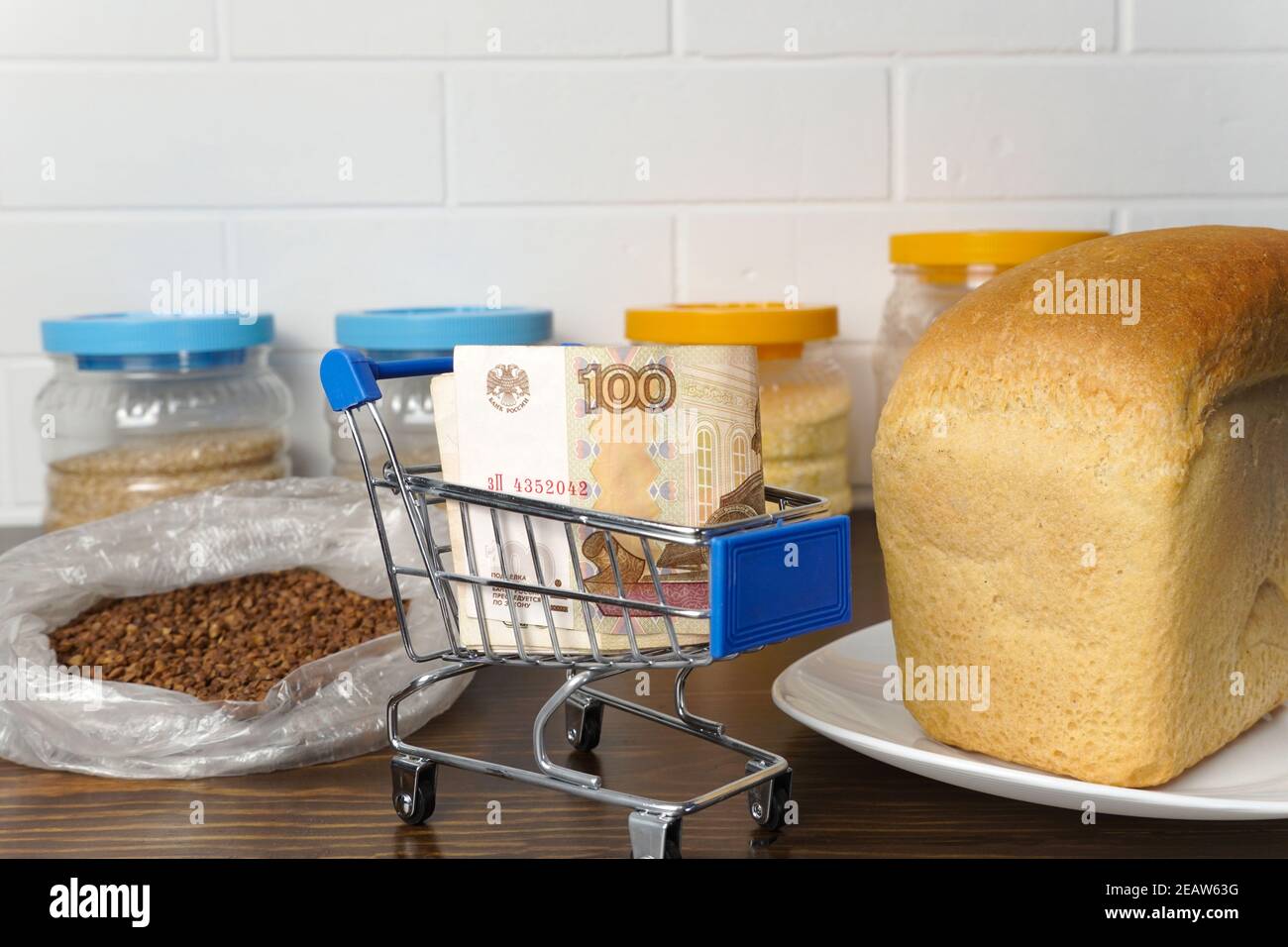 Russian ruble hires stock photography and images Alamy