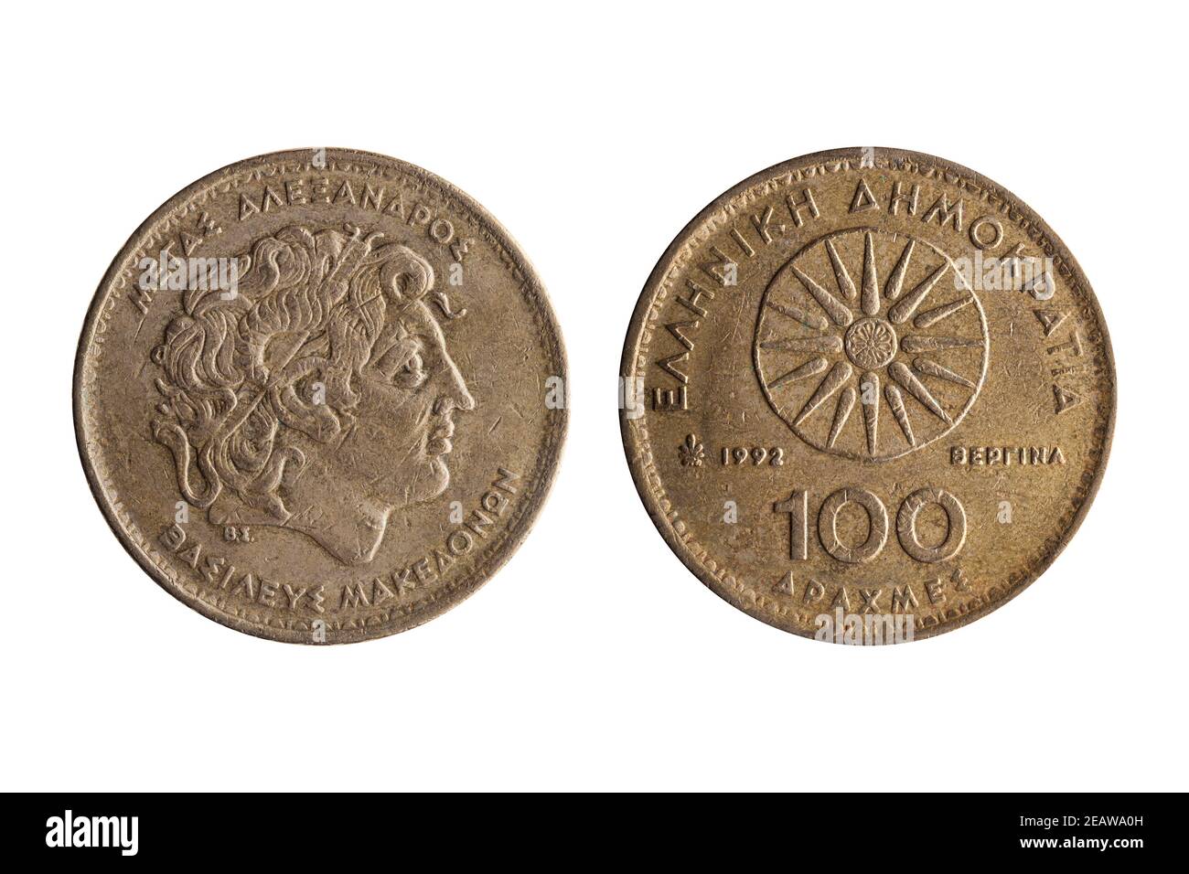 Greek 100 drachmas coin dated 1992 with a portrait image of Alexander the Great obverse and Star of Vergina reverse cut out and isolated Stock Photo