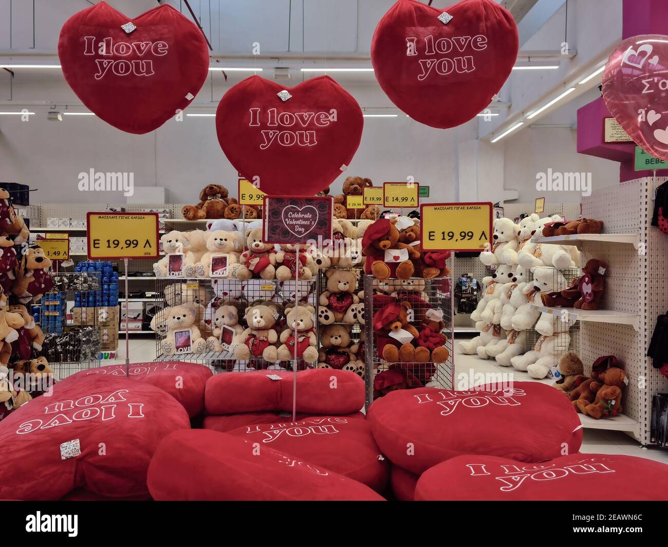 Thessaloniki, Greece - February 3 2021: Happy Valentines day teddy bears  and hearts shop showcase. Interior view of romantic love stuffed toys and  pillows sold as gifts for annual February 14 feast Stock Photo - Alamy
