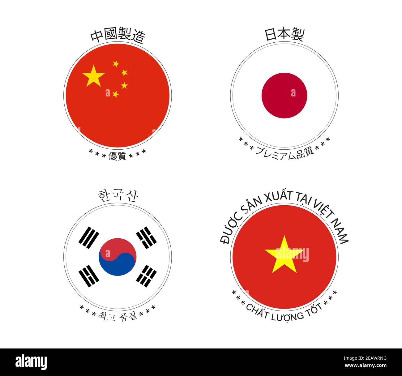 Set of four Chinese, Japanese, Korean and Vietnamese stickers. Made in China, Made in Japan, Made in South Korea and Made in Vietnam. Simple icons wit Stock Vector