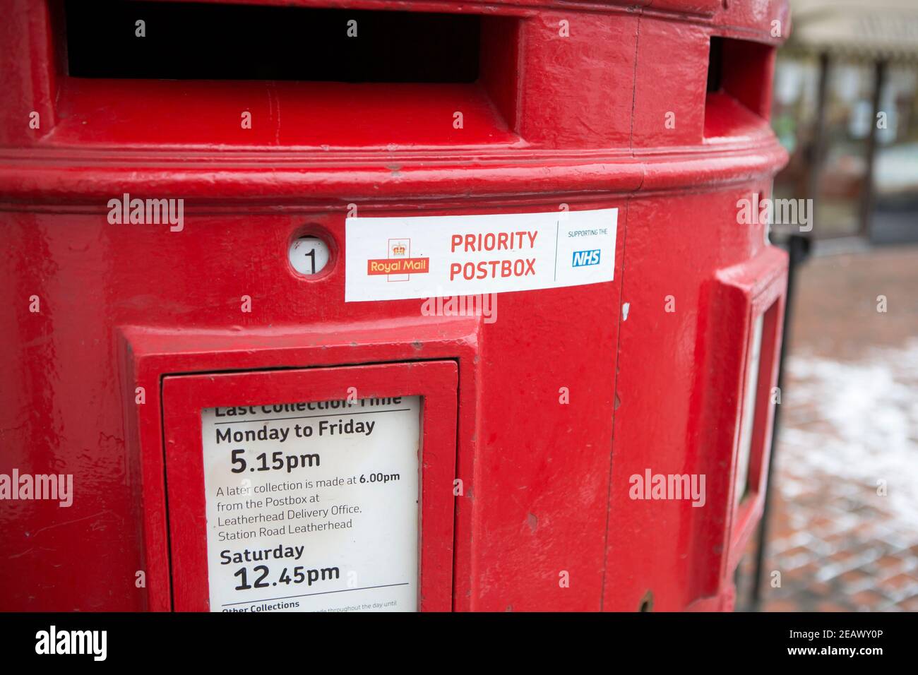 NHS Priority Postbox for Covid Tests Stock Photo