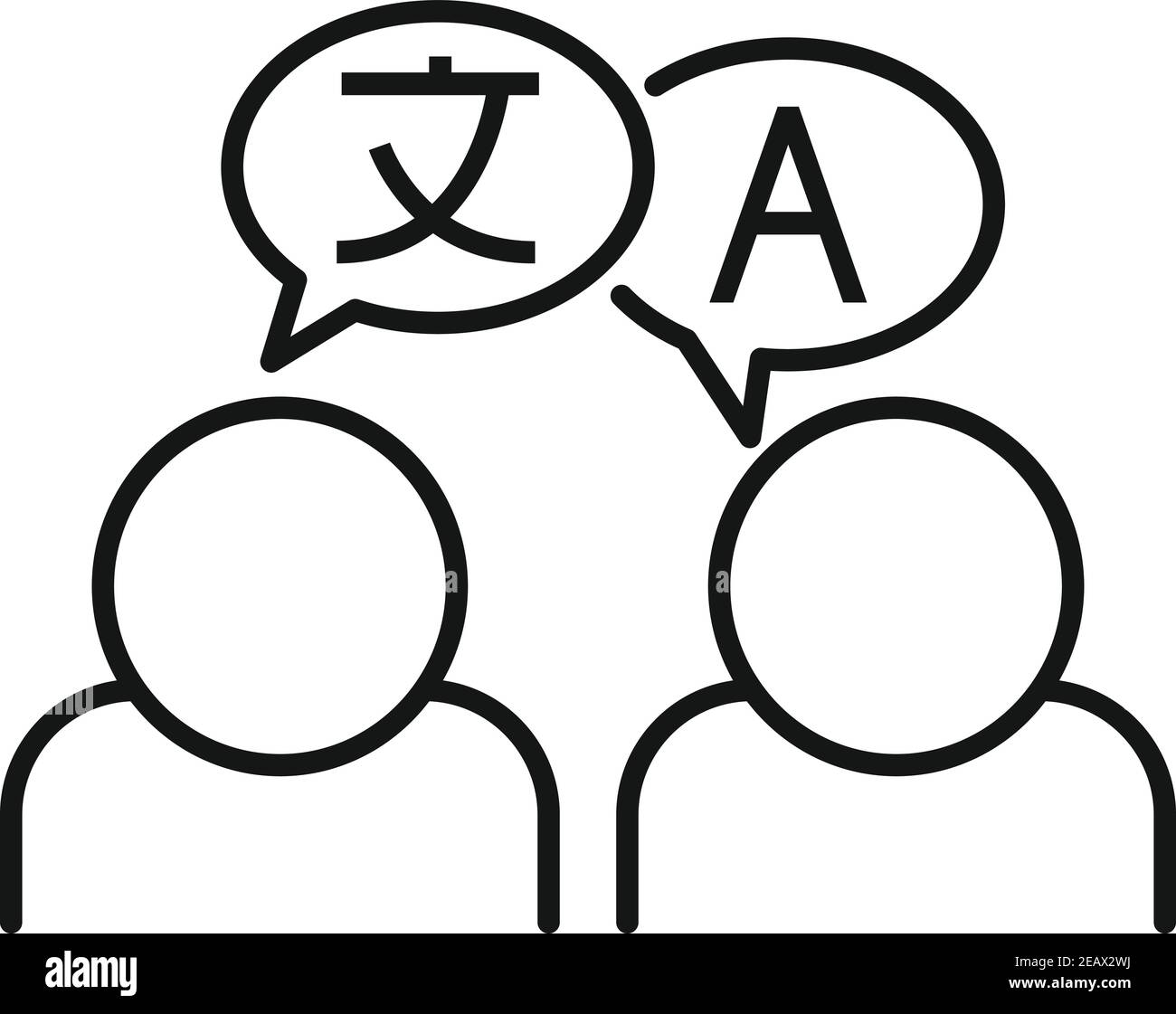 English translator icon, outline style Stock Vector Image & Art Alamy