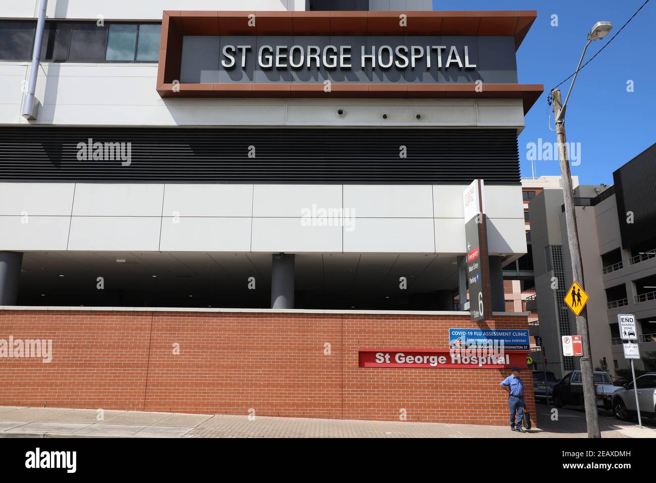 St Hospital, Kogarah, Sydney, NSW, Australia Stock Photo Alamy St Hospital, Kogarah, Sydney, NSW, Australia Stock Photo Alamy