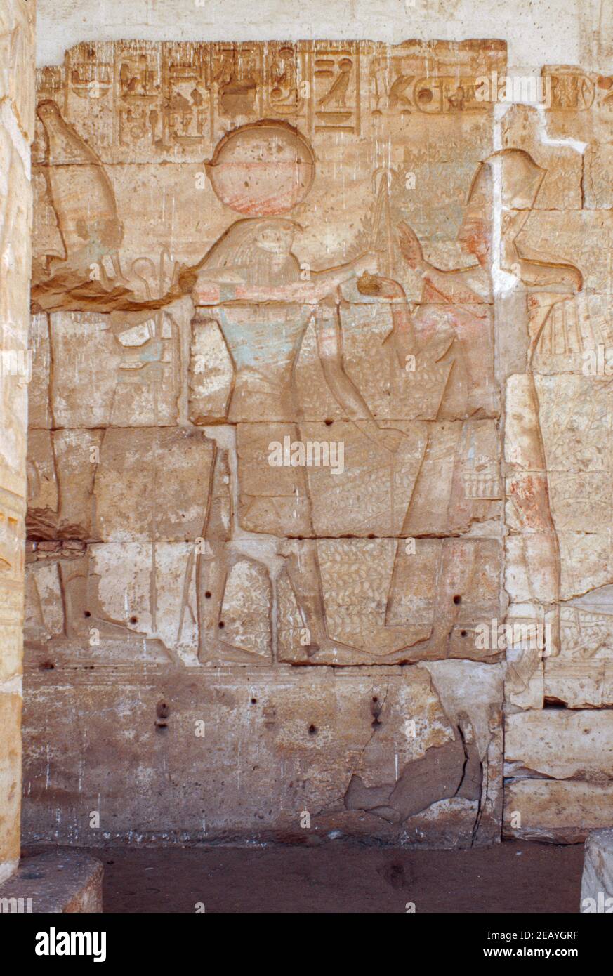 Abydos - one of the oldest cities and temple complex in ancient Egypt, Upper Nile. Hypostyle entrance of the Temple of Seti I. Archival scan from a slide. February 1987. Stock Photo