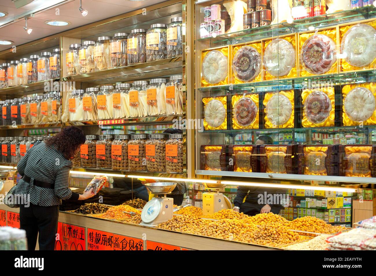 Display hong kong shopping hi-res stock photography and images - Alamy