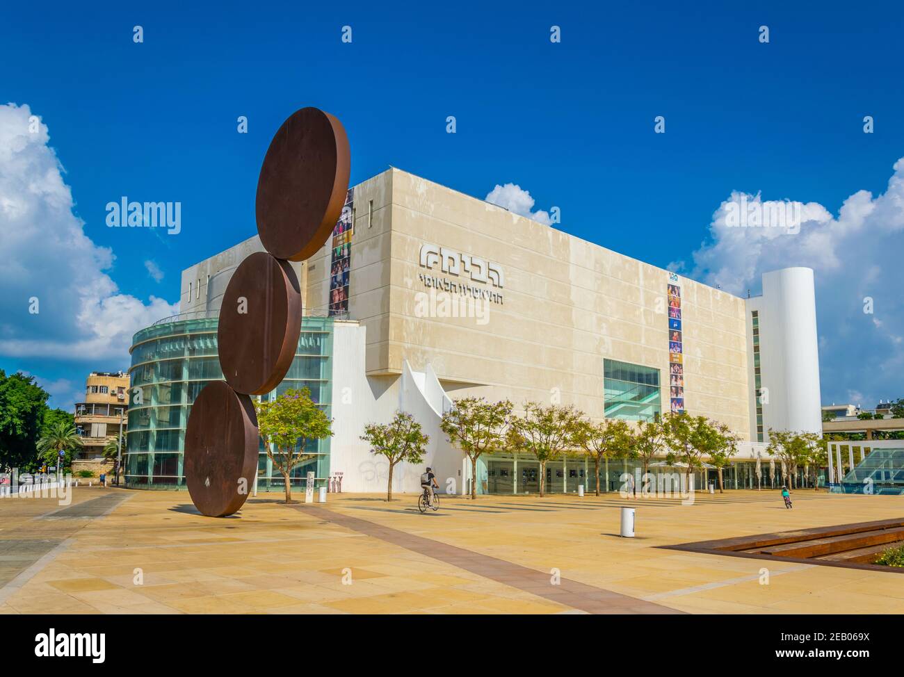 TEL AVIV, ISRAEL, SEPTEMBER 10, 2018: Habima theatre in the center of Tel Aviv, Israel Stock Photo