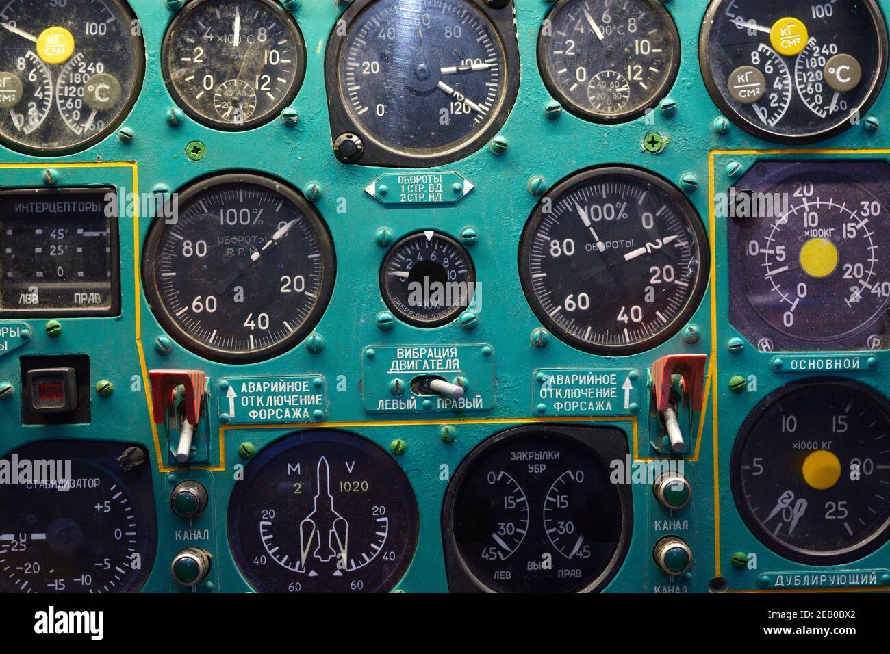 Aircraft instruments on a dashboard of the old made in USSR plane Stock