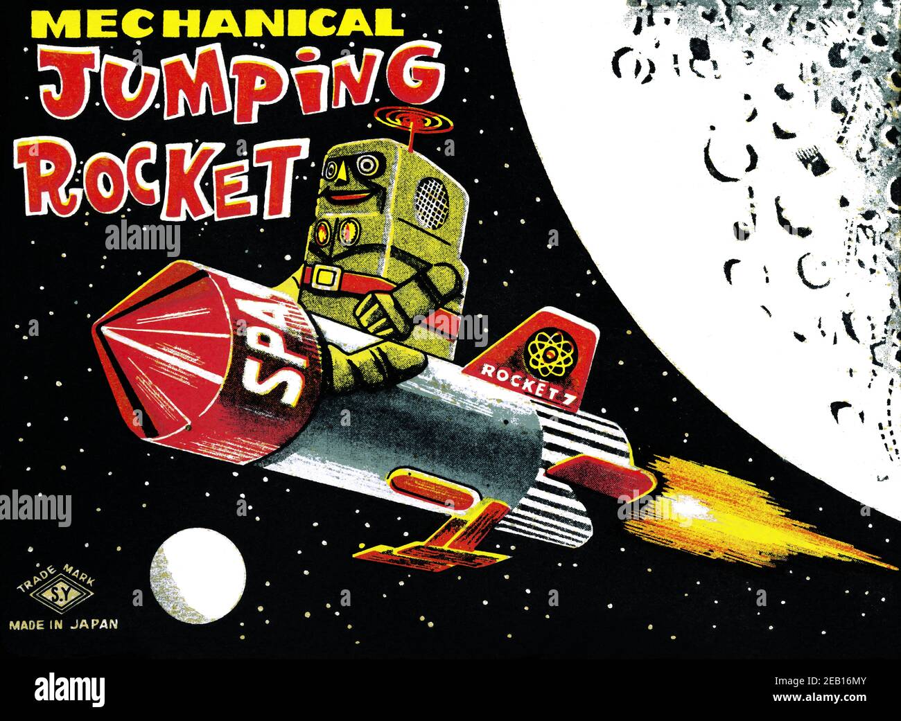 Mechanical Jumping Rocket 1950 Stock Photo - Alamy