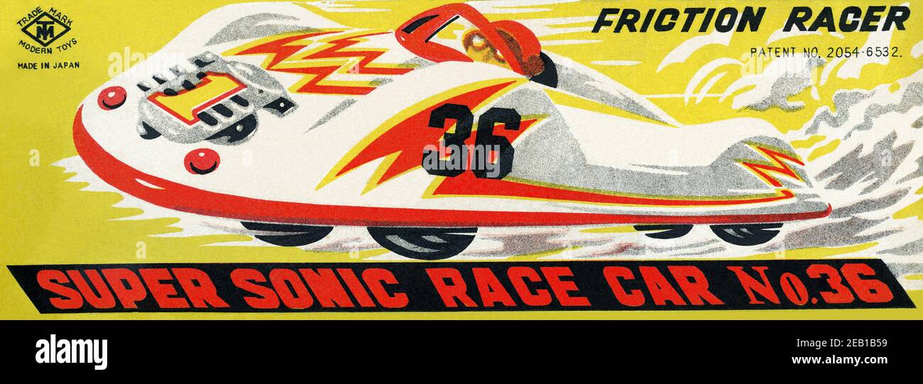 Super Sonic Race Car No. 36 1950 Stock Photo