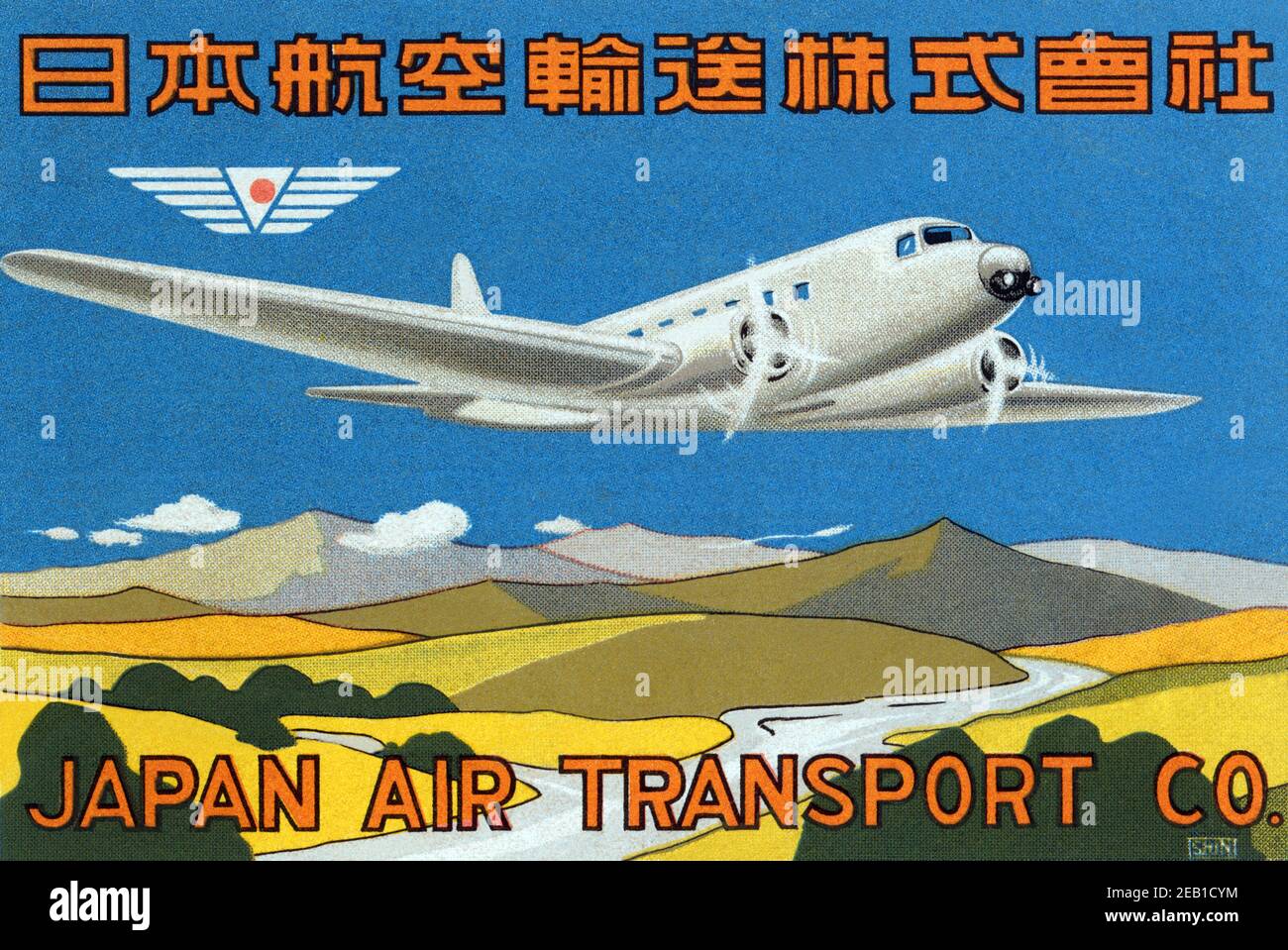 Japan Air Transport Label Stock Photo - Alamy