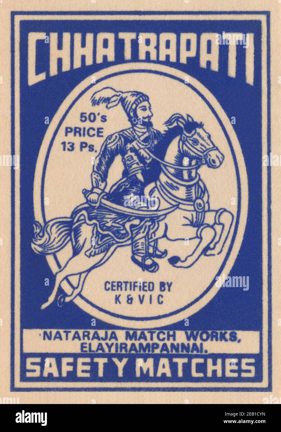 Chhatrapati Safety Matches Stock Photo Alamy