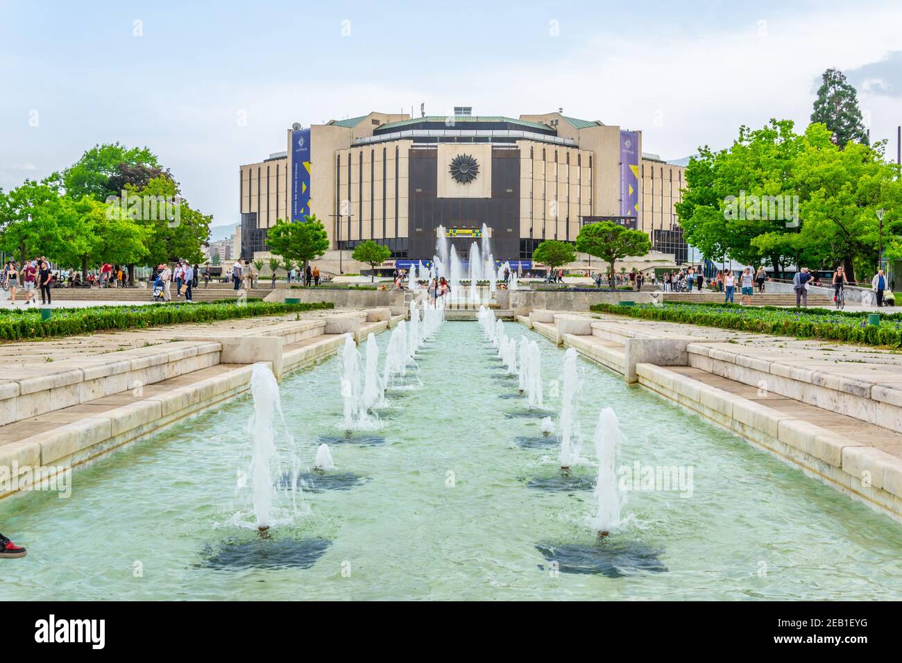 national palace of culture bulgaria